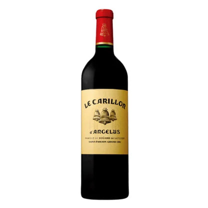 Carillon de l'Angelus - Saint Emilion 2022