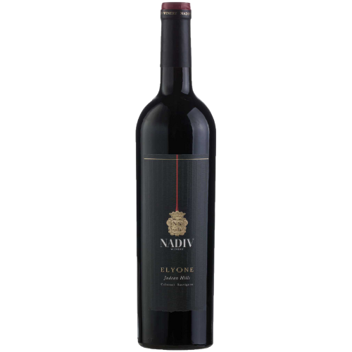 Nadiv Winery Elyone - Cabernet Sauvignon 2017